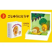 Trading Figure - Pan Dorobou (Bread Thief)