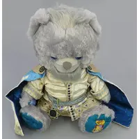 Plush - UniBEARsity / King Magnifico