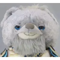 Plush - UniBEARsity / King Magnifico