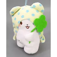 Plush - Sanrio / Marumofubiyori