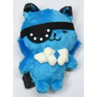 Plush - Otogi no Uta