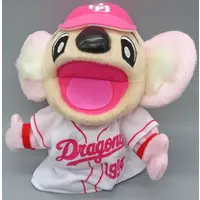 Plush - Chunichi Dragons / DOALA