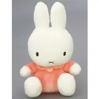 Plush - miffy / Miffy