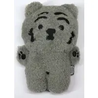 Plush - MUZIK TIGER