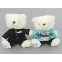 Plush - Bear