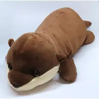 Plush - Otter
