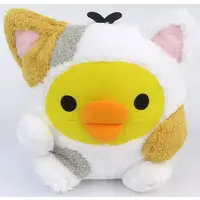 Ichiban Kuji - Rilakkuma It's time to relax with cute cats! - RILAKKUMA / Kiiroitori