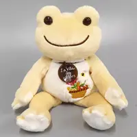 Plush - pickles the frog
