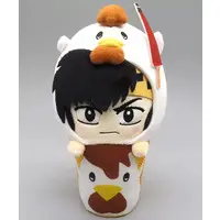 Plush - Karaage Kun / Hibiki Ryoga