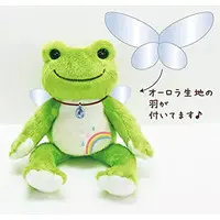 Plush - pickles the frog