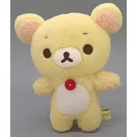 Plush - RILAKKUMA / Korilakkuma