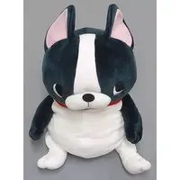 Plush - Dog
