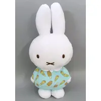 Plush - miffy