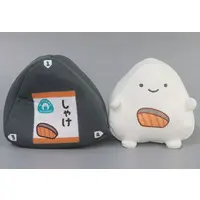 Plush - Pouch - nandemoikimono