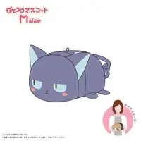 PoteKoro Mascot - Card Captor Sakura / Spinel Sun