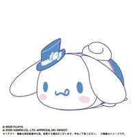 PoteKoro Mascot - Sanrio characters / Cinnamoroll