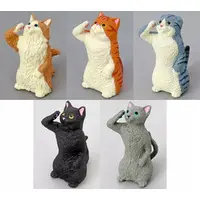 Trading Figure - Keirei (Salute)