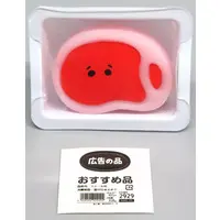 Trading Figure - Just Meat-kun