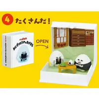 Trading Figure - Pan Dorobou (Bread Thief)