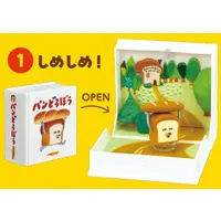 Trading Figure - Pan Dorobou (Bread Thief)