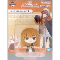 Ichiban Kuji - Colorful Peach