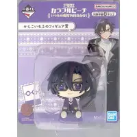 Ichiban Kuji - Colorful Peach