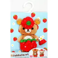 Plush Clothes - RILAKKUMA / Korilakkuma