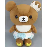 Plush - RILAKKUMA / Chairoikoguma
