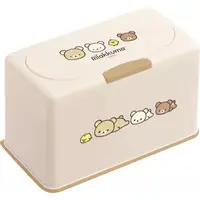 Mask Case - RILAKKUMA