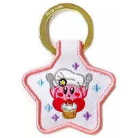 Key Chain - Kirby's Dream Land / Kirby