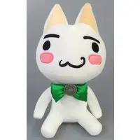Plush - Doko Demo Issyo / Toro Inoue
