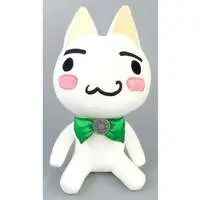 Plush - Doko Demo Issyo / Toro Inoue
