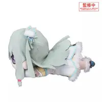 Plush - Project SEKAI: Colorful Stage! feat. Hatsune Miku / Kusanagi Nene