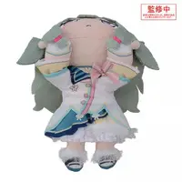 Plush - Project SEKAI: Colorful Stage! feat. Hatsune Miku / Kusanagi Nene