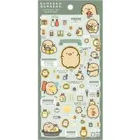 Sumikko's Favorite - Sumikko Gurashi / Tonkatsu (Capucine)