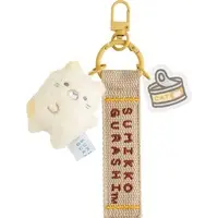 Sumikko's Favorite - Sumikko Gurashi / Neko (Gattinosh)