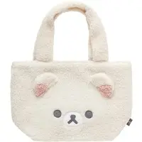 Basic RILAKKUMA Boa Items - RILAKKUMA / Korilakkuma