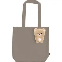 Basic RILAKKUMA Boa Items - RILAKKUMA / Rilakkuma