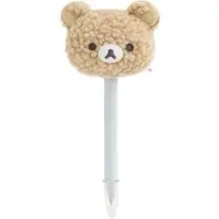 Basic RILAKKUMA Boa Items - RILAKKUMA / Rilakkuma