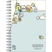 Sumikko's Favorite - Sumikko Gurashi