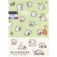 Stationery - Plastic Folder (Clear File) - Mainichi Hamuchima