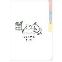 Stationery - Plastic Folder (Clear File) - RILAKKUMA / Rilakkuma