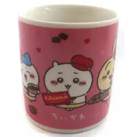 Mug - Chiikawa