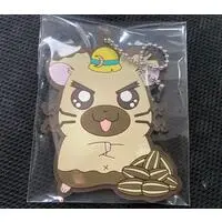 Ichiban Kuji - Tottoko Hamutarou