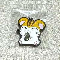 Ichiban Kuji - Tottoko Hamutarou