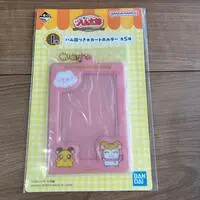 Ichiban Kuji - Tottoko Hamutarou / Chibimaru-chan (Penelope)