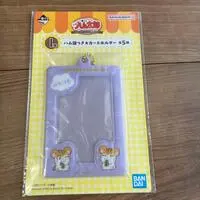 Ichiban Kuji - Tottoko Hamutarou / Torahamu-chan (Sandy)