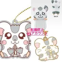 Ichiban Kuji - Tottoko Hamutarou / Koushi-kun (Oxnard)