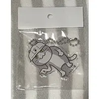 Key Chain - Shigotoneko