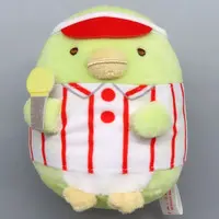 Plush - Sumikko Gurashi / Penguin?